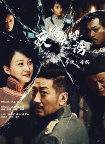 《迪拜的女孩》完整版在线观看